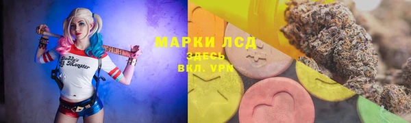 МДМА Богданович