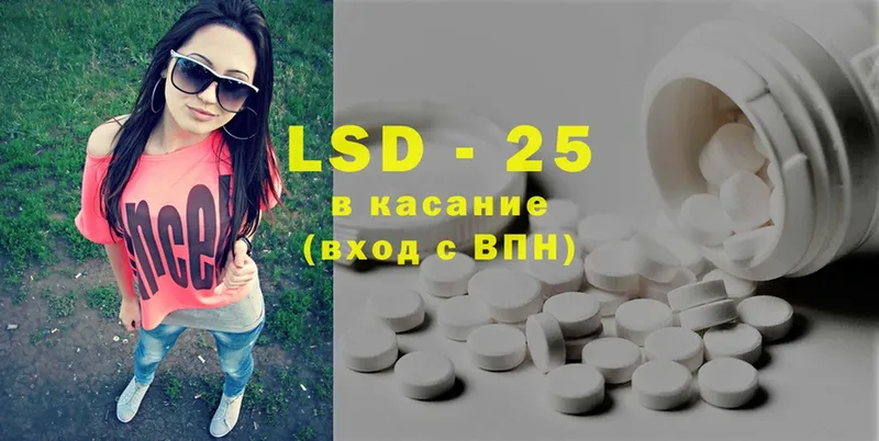 даркнет наркотические препараты  Верхняя Пышма  Лсд 25 экстази ecstasy  ОМГ ОМГ рабочий сайт 